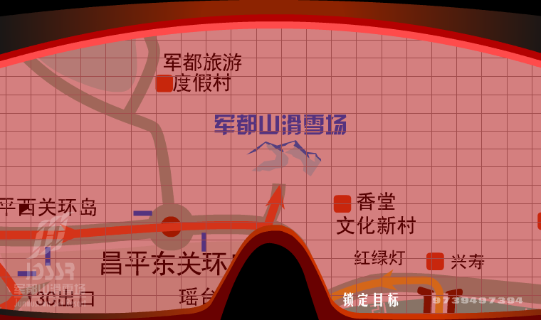 滑雪场动画（daftpunk1103） 截图 4/8
