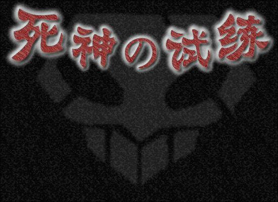 D1YY-Y44R-M6TW 截图 3/8