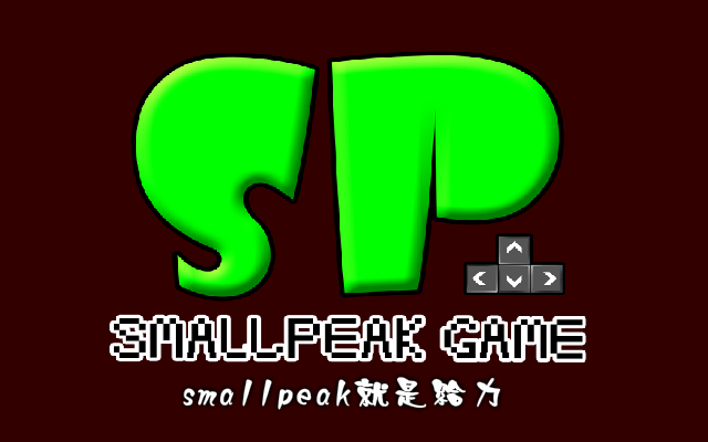 DNF大格斗壹正式版 截图 7/8