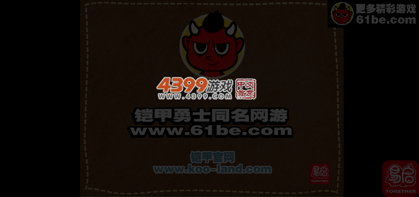 WC6K-T2H2-2MR1 截图 5/7