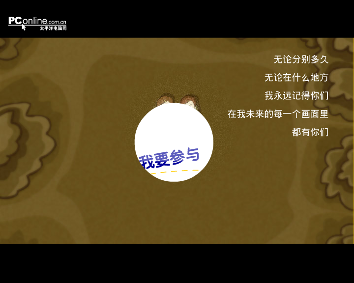 X92Q-Q1MM-ZVWW 截图 2/7