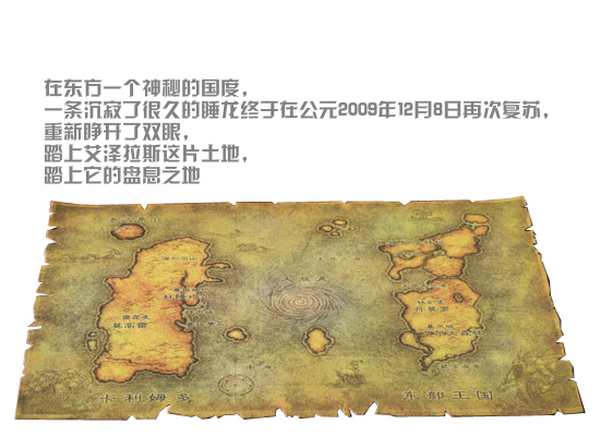 龙宫（iori4578） 截图 7/8