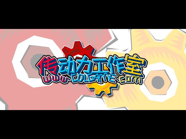 DNF暗夜降临变态版 截图 4/8