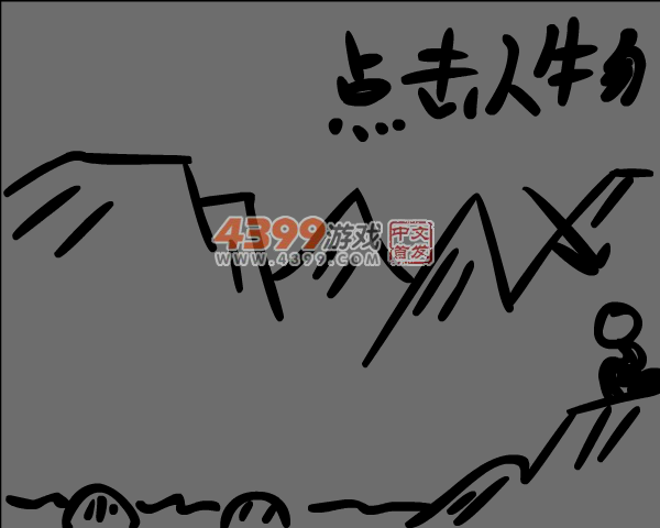 涂鸦英雄 截图 7/8