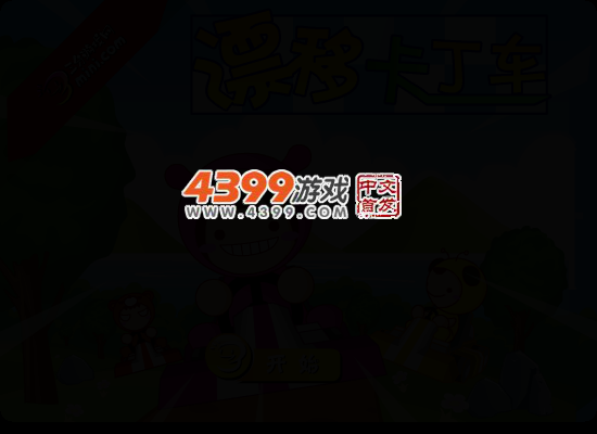G3ZC-55P4-F0AZ 截图 3/5