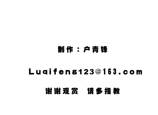 小小接招（卢青锋） 截图 6/8