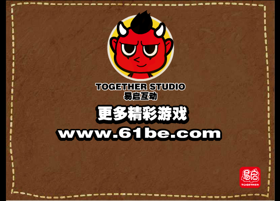 永恒魔塔 截图 7/8