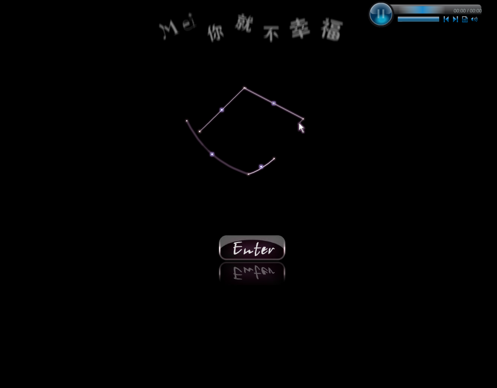 方法发方法（方法） 截图 2/3
