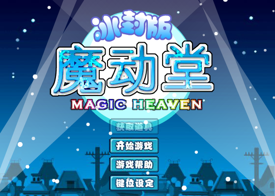 0QD1-WMT7-SQWG 截图 6/8