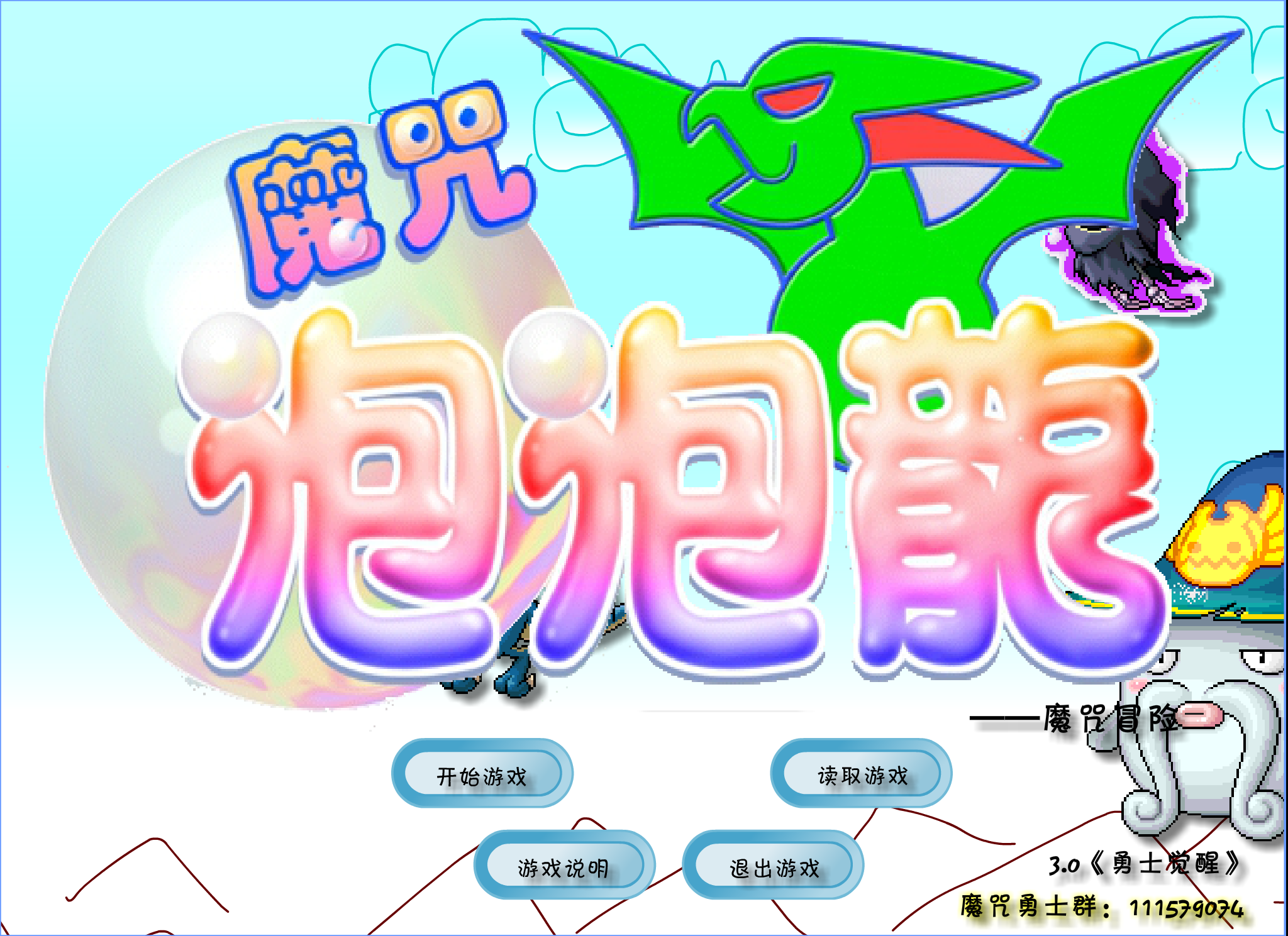 F2S4-06CS-0T88 截图 3/7