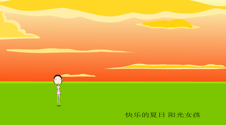 sunshine girl（梦绘乡） 截图 2/8