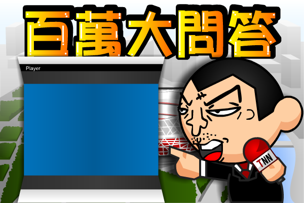XAPE-QHPP-MS8V 截图 7/8
