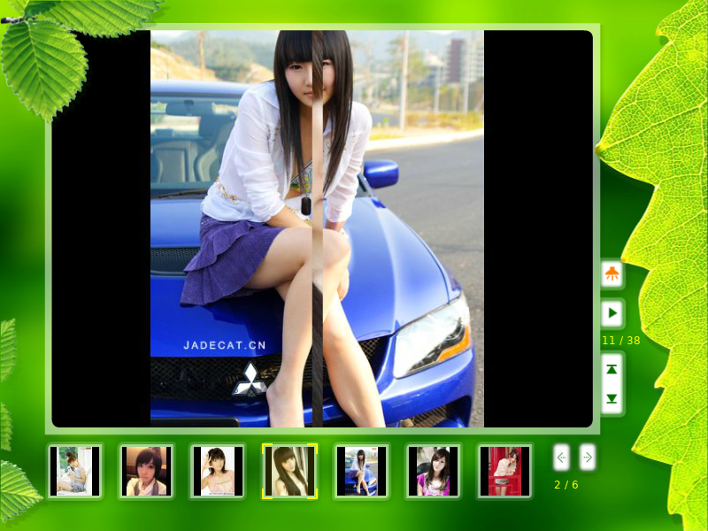 Super MM（x537196） 截图 1/8