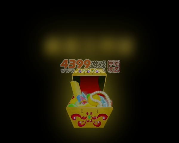 新猫和老鼠小游戏 截图 6/8