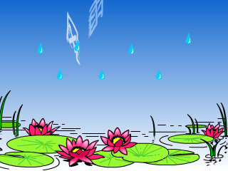 风雨无阻 截图 1