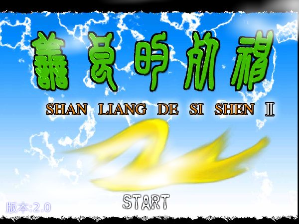 A6QE-J4CA-2YCY 截图 3/8