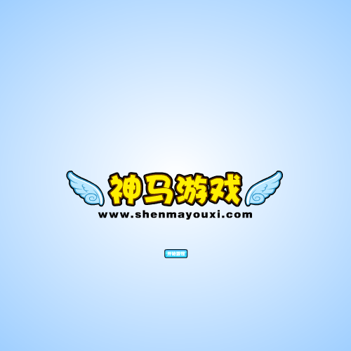 海绵宝宝追逐战中文版 截图 4/6