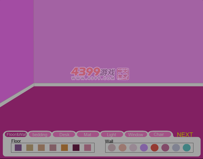 装扮公主房 截图 6/8