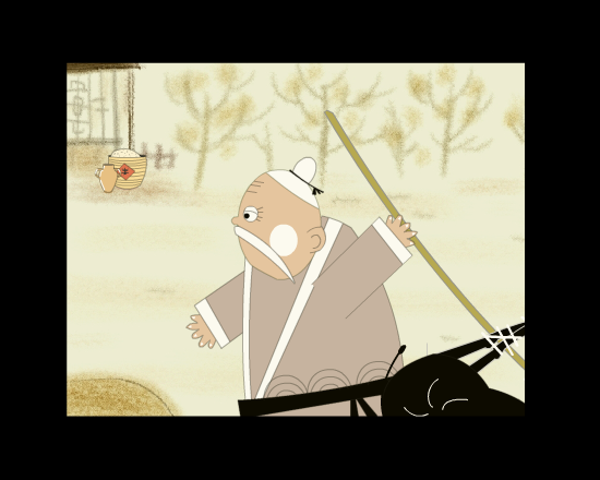 抬驴（GuangYu.） 截图 7/8