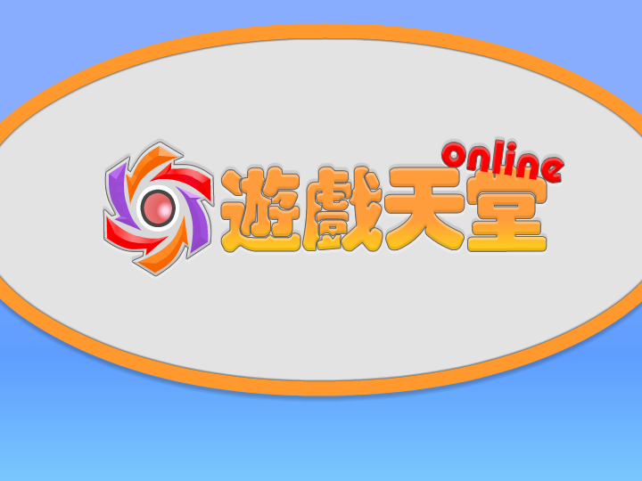 女孩的挑战 截图 6/8