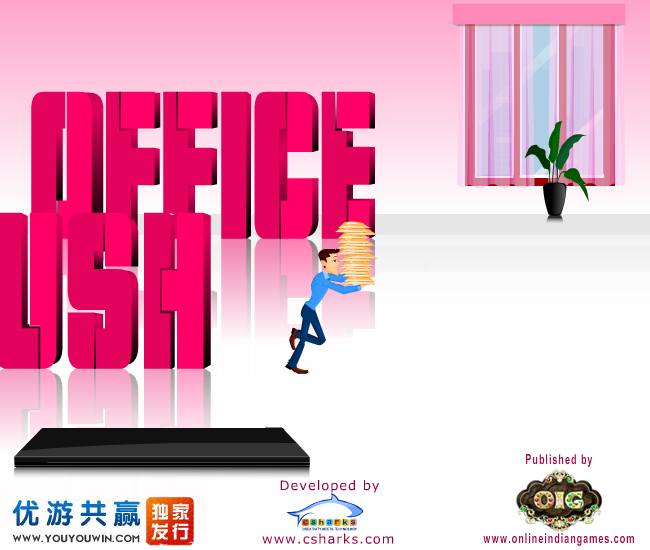 忙碌的办公室 截图 2/8