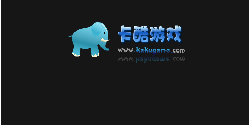 愤怒的光头强 截图 1/8