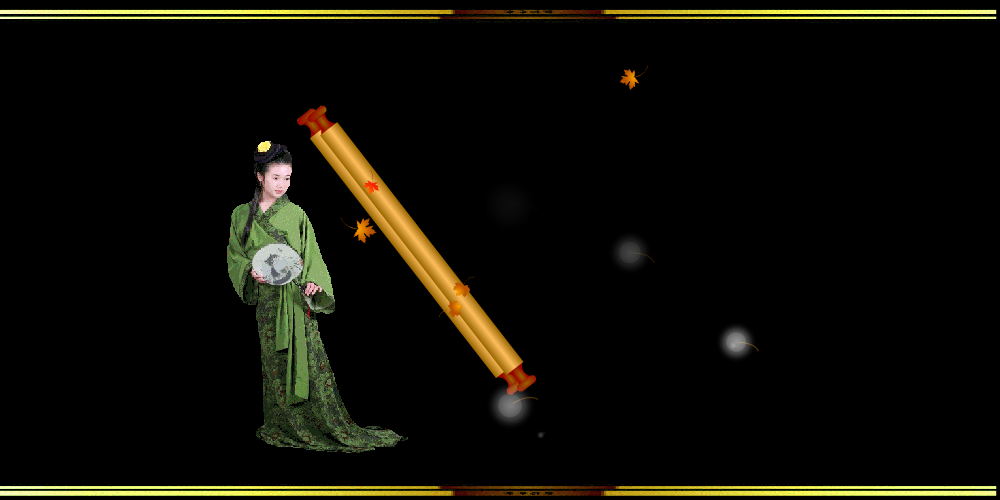 走过四季（sz_yxf） 截图 4/8