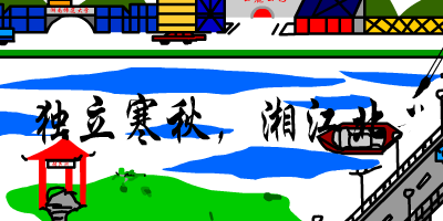 6MH7-6RN1-3QGR 截图 8/8