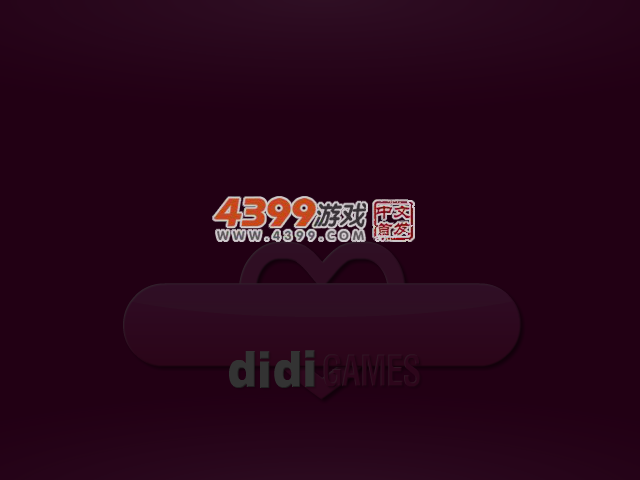 繁忙的女秘书 截图 2/8