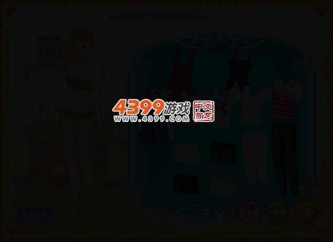 阿美的时尚生活15 截图 3/5