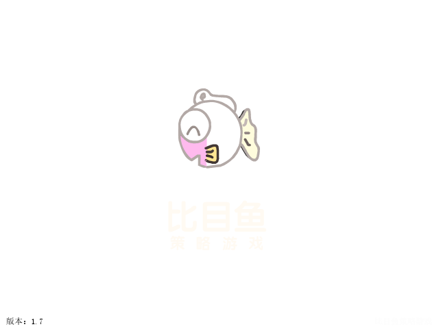 皇后成长计划1.7完结版 截图 7/8