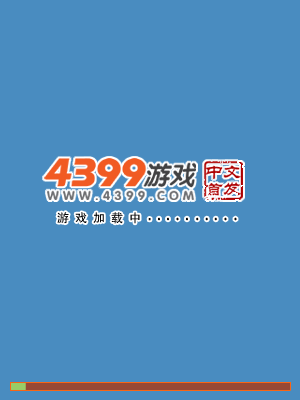 铠甲勇士-高空战役 截图 1/4