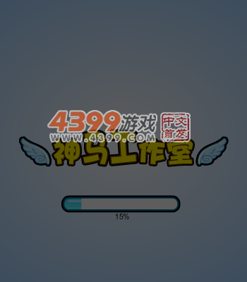 阿sue制作章鱼丸 截图 2/8