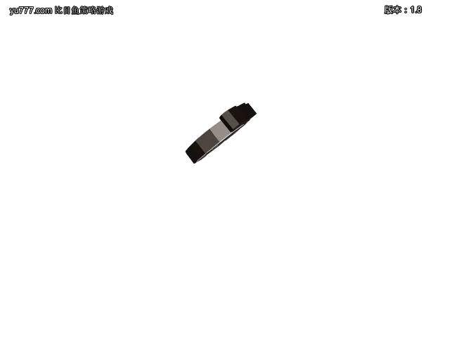 8187-TD63-2X46 截图 4/8