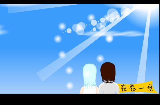 一千零一个愿望（暗光动画） 截图 4/8