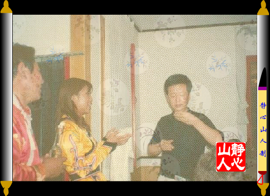 梦里江南（静心山人） 截图 6/8