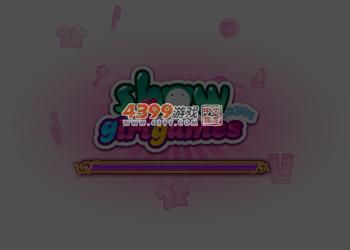 去美容院修复晒伤 截图 3/8
