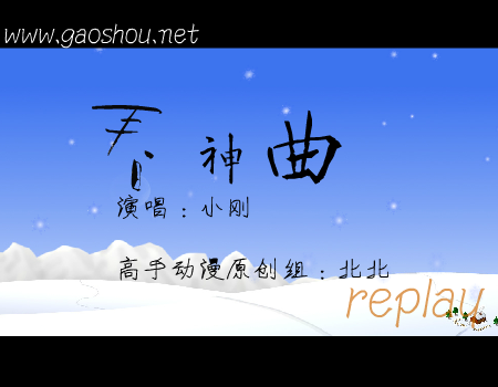 WTRJ-QWDC-19XF 截图 7/8