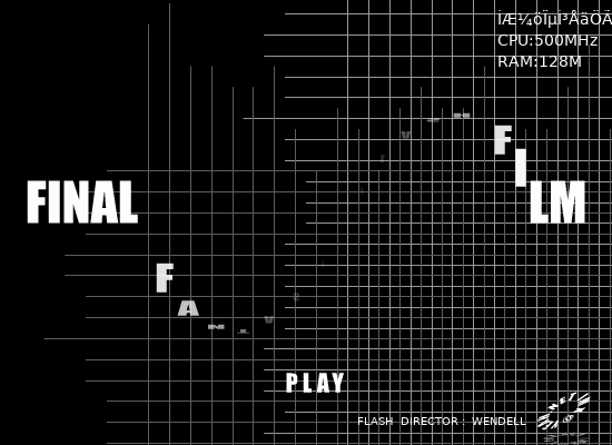 FINAL FANTASY FLASH FILM（wendell） 截图 3/8