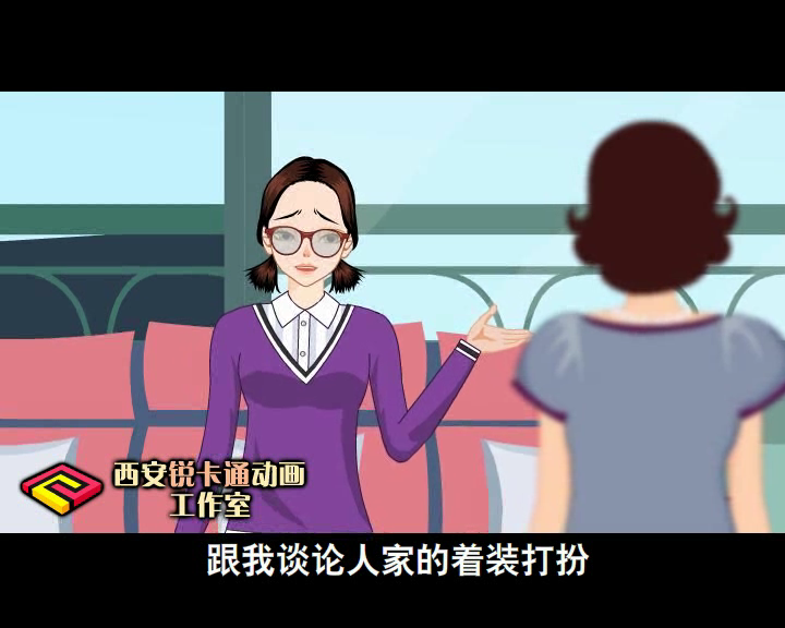 美妆公司宣传片（锐卡通工作室） 截图 6/8