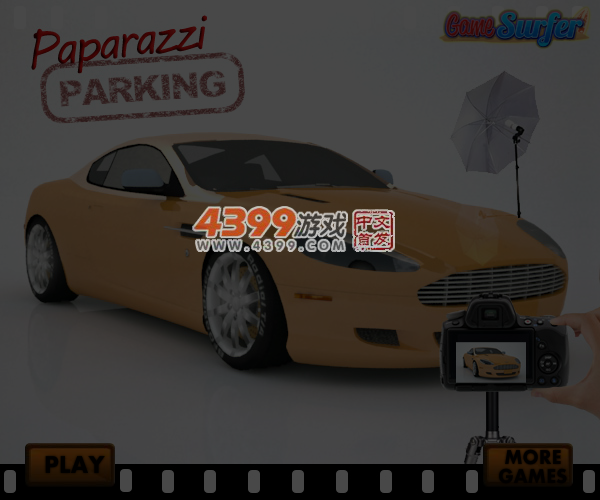 狗仔队停车 截图 7/8