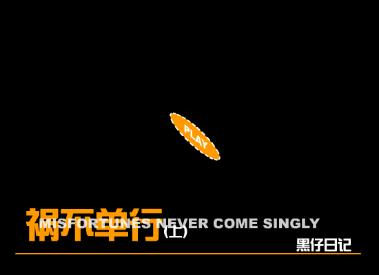 2VZR-CWHT-E9XT 截图 8/8