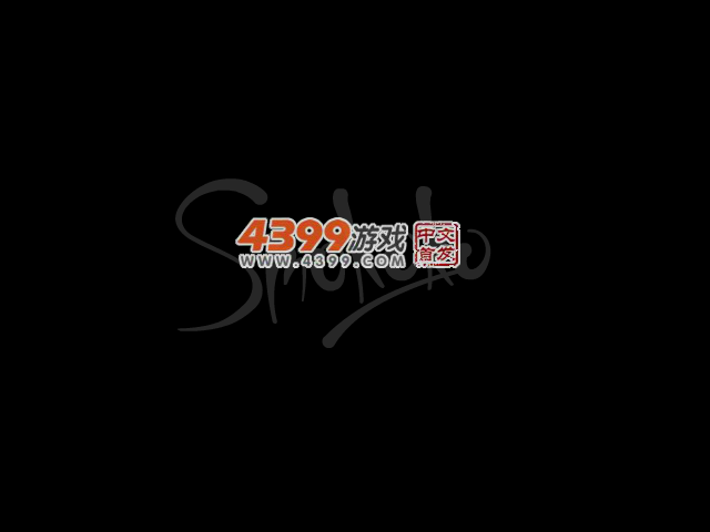 追缉墨镜人 截图 2/4