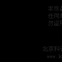 双鱼猫猫（科讯科技） 截图 8/8