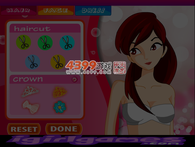 6DYZ-TA6K-RN8F 截图 5/6