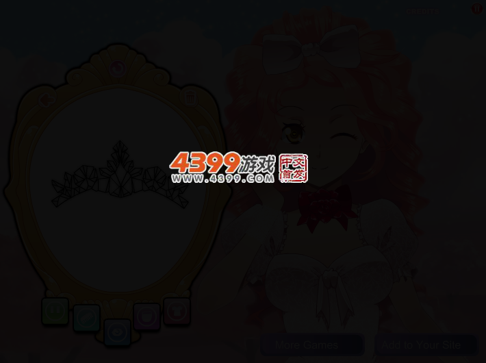 索非亚的深层改造 截图 2/4