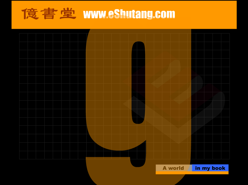 GN0A-RW07-9APX 截图 1/8