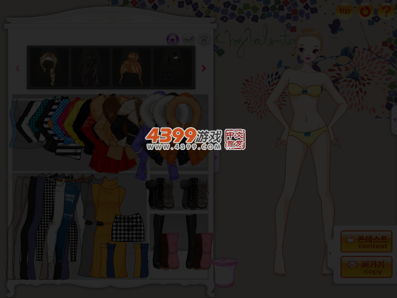雪季漂亮女孩 截图 4/5