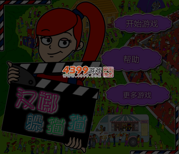 FBX5-0FG3-MDNC 截图 4/5