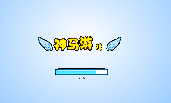 马里奥矿洞逃亡中文版 截图 2/8